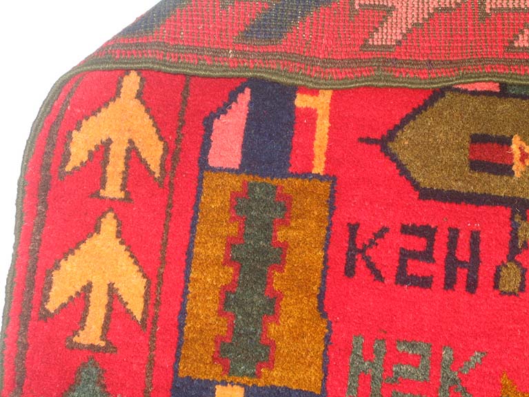 For sale: Afghan War Rug or Conflict Carpet