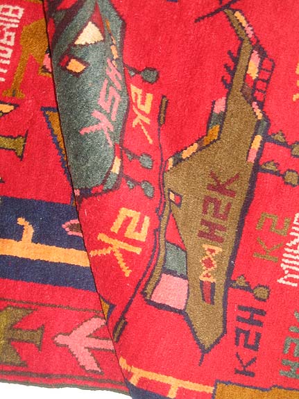 For sale: Afghan War Rug or Conflict Carpet