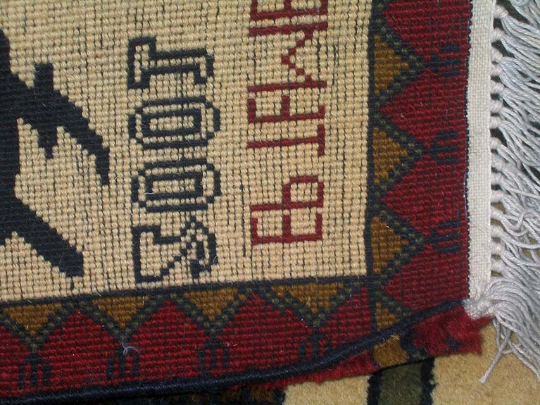 For sale: Afghan War Rug or Conflict Carpet