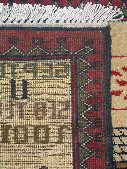 For sale: Afghan War Rug or Conflict Carpet