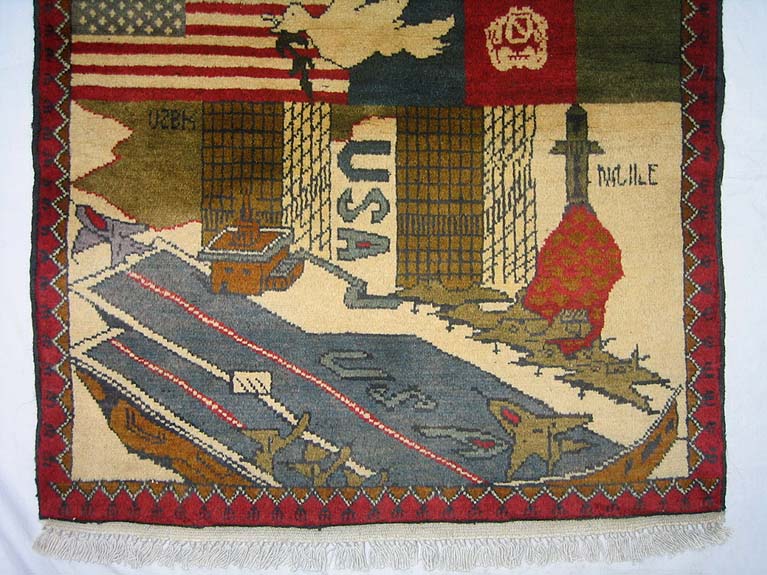 For sale: Afghan War Rug or Conflict Carpet