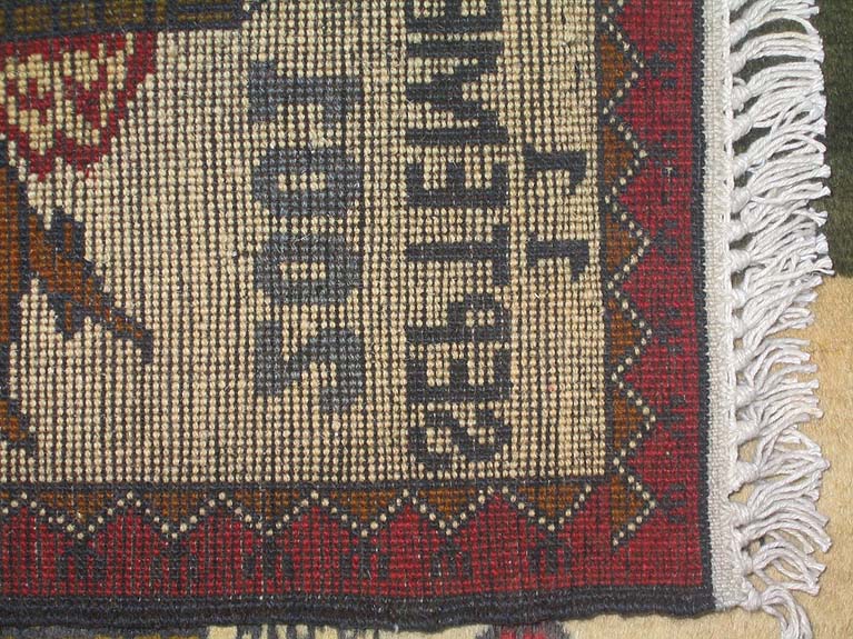 For sale: Afghan War Rug or Conflict Carpet