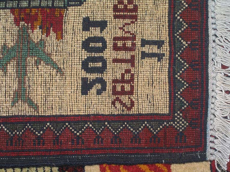 For sale: Afghan War Rug or Conflict Carpet