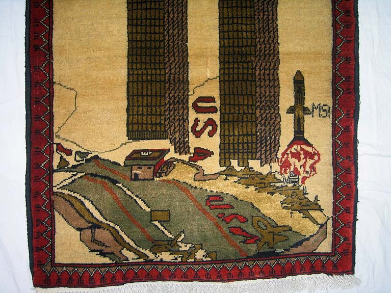 For sale: Afghan War Rug or Conflict Carpet