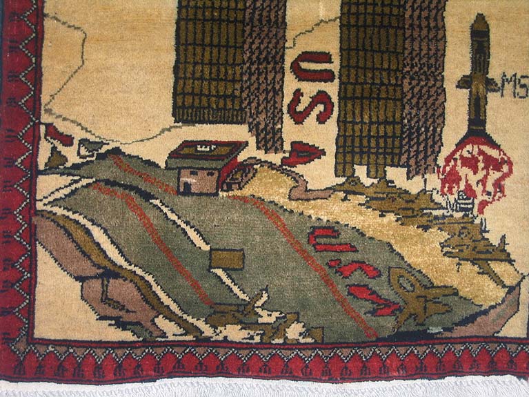 For sale: Afghan War Rug or Conflict Carpet