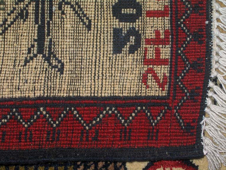 For sale: Afghan War Rug or Conflict Carpet