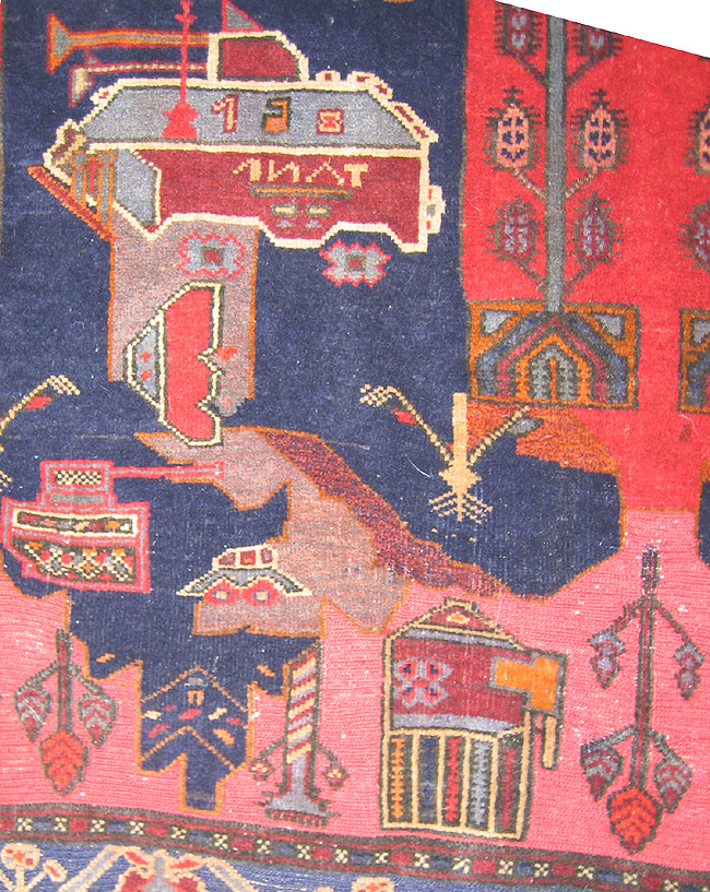 For sale: Afghan War Rug or Conflict Carpet