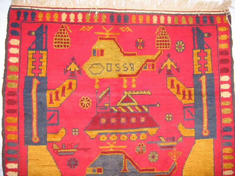 For sale: Afghan War Rug or Conflict Carpet