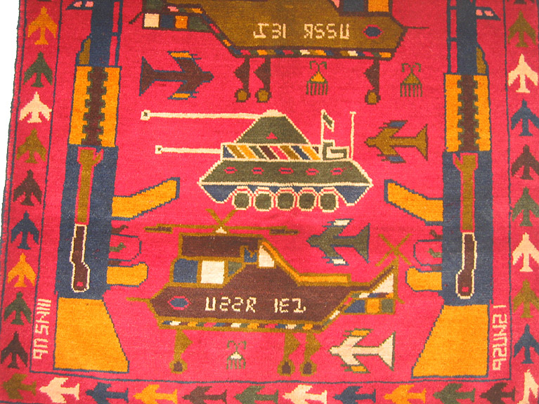 For sale: Afghan War Rug or Conflict Carpet