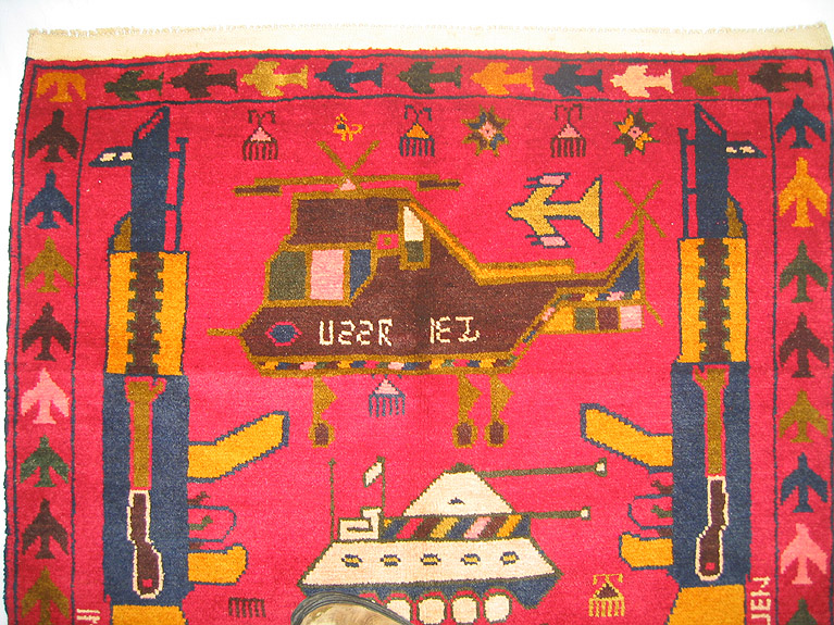 For sale: Afghan War Rug or Conflict Carpet