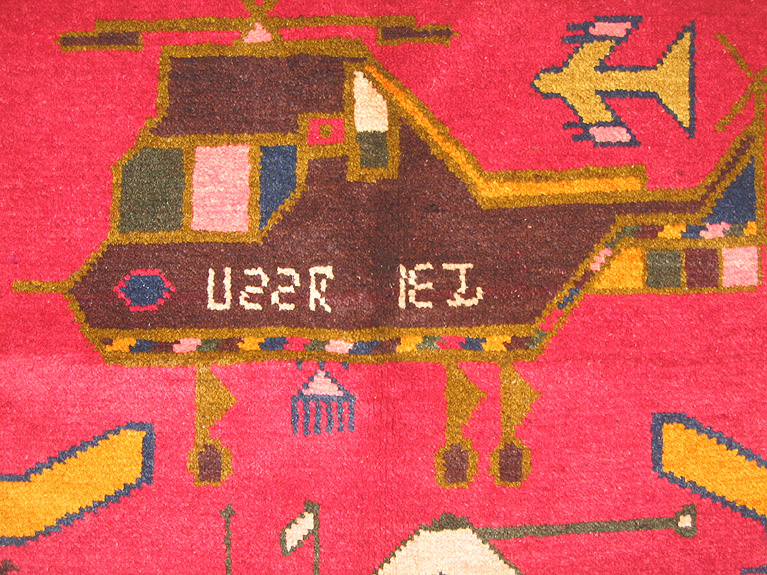 For sale: Afghan War Rug or Conflict Carpet