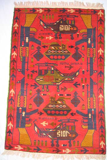 Hand woven carpet from Afhanistan for sale