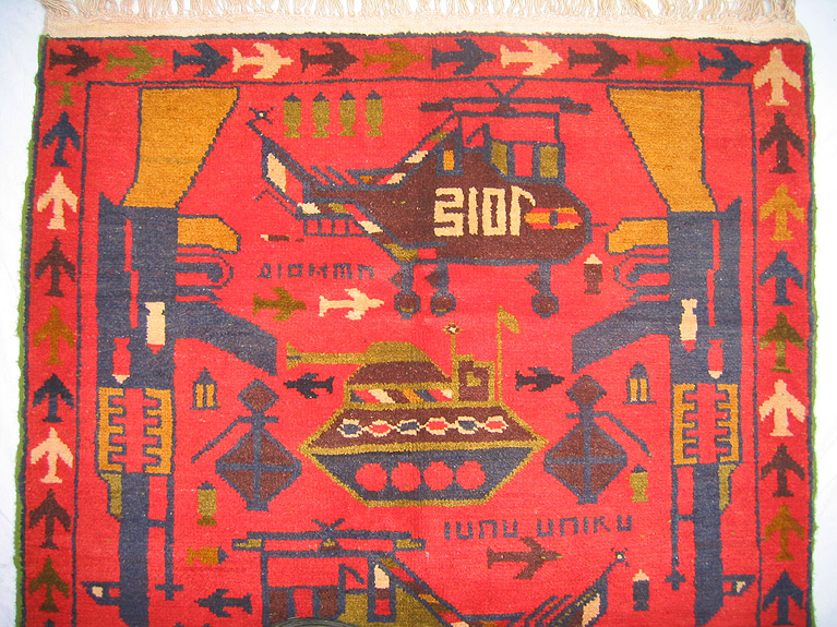 For sale: Afghan War Rug or Conflict Carpet