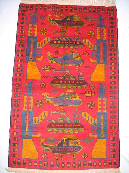 Hand woven carpet from Afhanistan for sale