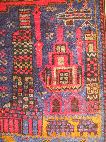 For sale: Afghan War Rug or Conflict Carpet