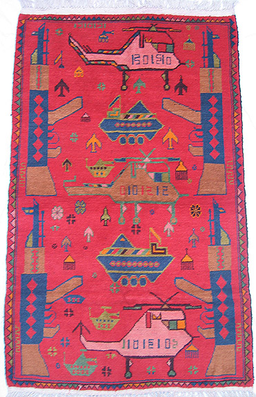 Hand woven carpet from Afhanistan for sale