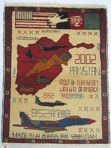 Hand woven carpet from Afhanistan for sale