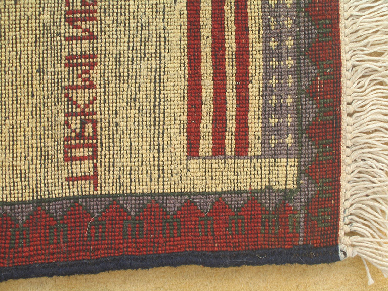 For sale: Afghan War Rug or Conflict Carpet