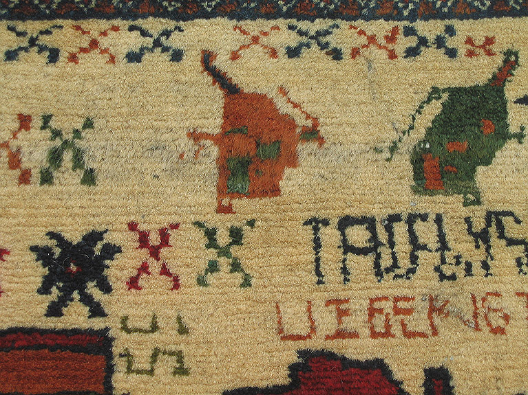 For sale: Afghan War Rug or Conflict Carpet