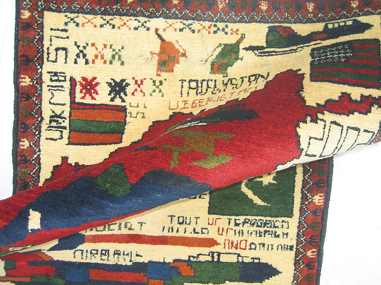 For sale: Afghan War Rug or Conflict Carpet