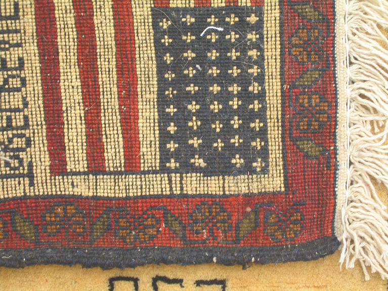 For sale: Afghan War Rug or Conflict Carpet