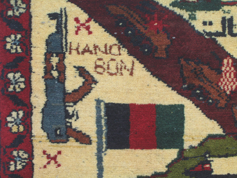 For sale: Afghan War Rug or Conflict Carpet