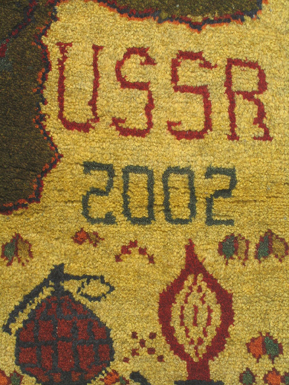 For sale: Afghan War Rug or Conflict Carpet