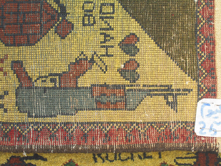 For sale: Afghan War Rug or Conflict Carpet