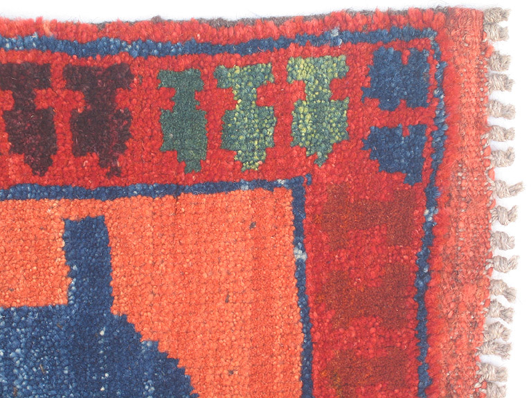 For sale: Afghan War Rug or Conflict Carpet