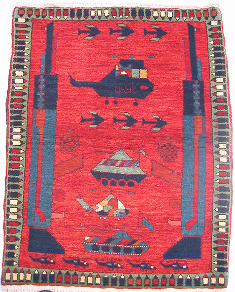 Hand woven carpet from Afhanistan for sale