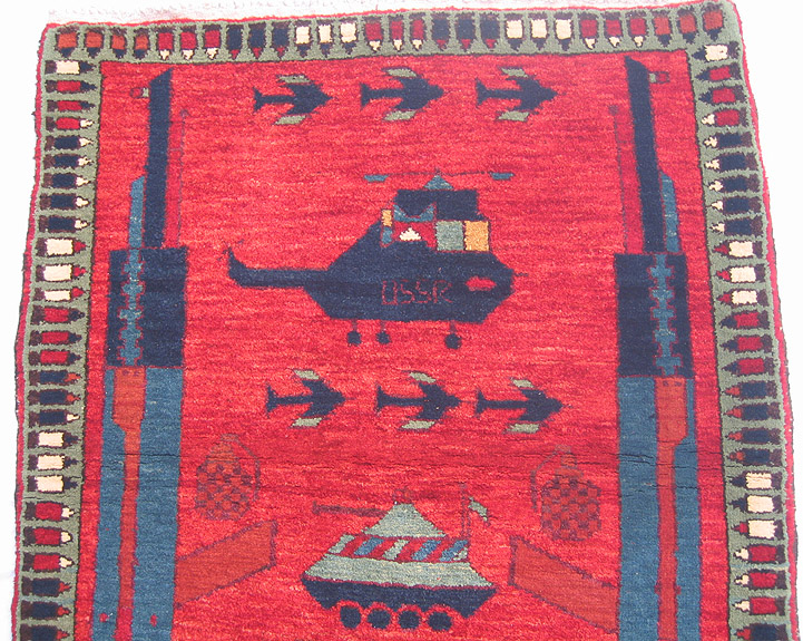 For sale: Afghan War Rug or Conflict Carpet