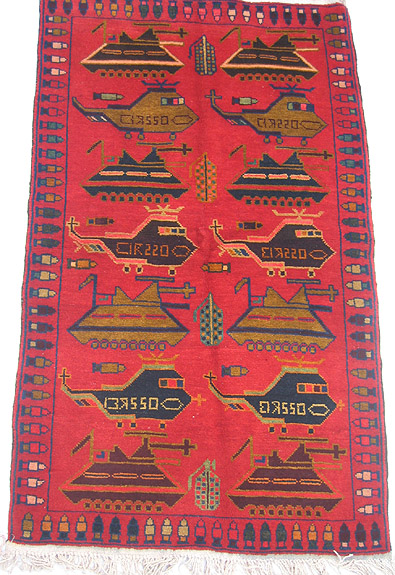 Hand woven carpet from Afhanistan for sale