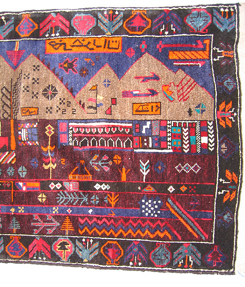 For sale: Afghan War Rug or Conflict Carpet