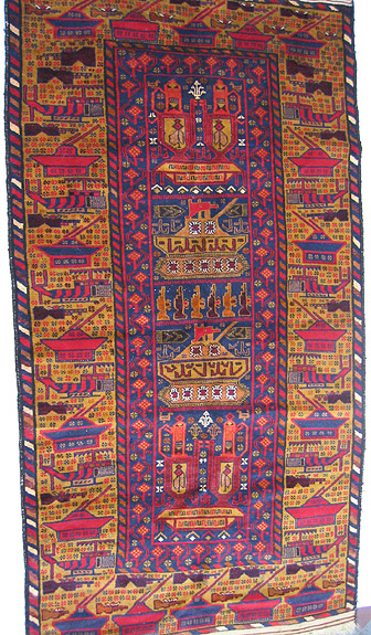 Hand woven carpet from Afhanistan for sale