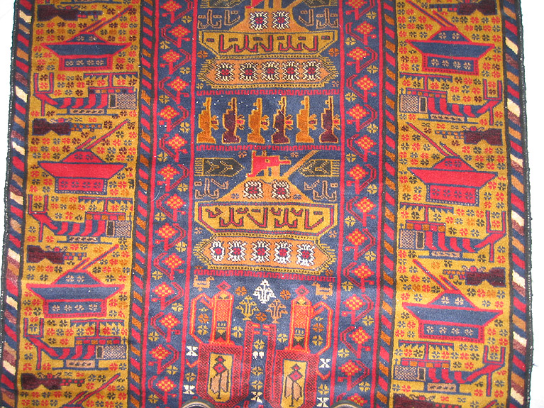 For sale: Afghan War Rug or Conflict Carpet