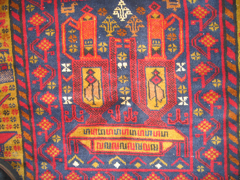 For sale: Afghan War Rug or Conflict Carpet