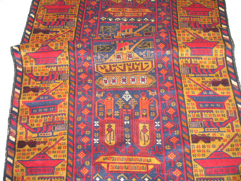 For sale: Afghan War Rug or Conflict Carpet