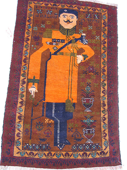 Hand woven carpet from Afhanistan for sale