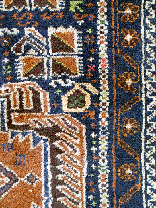 For sale: Afghan War Rug or Conflict Carpet