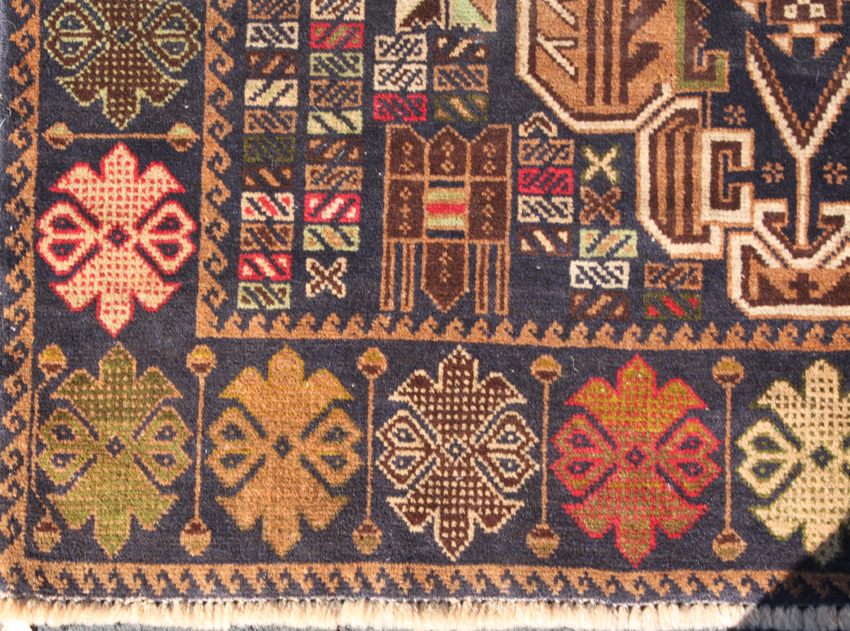 For sale: Afghan War Rug or Conflict Carpet