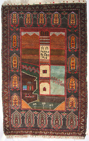 For sale: Afghan War Rug or Conflict Carpet