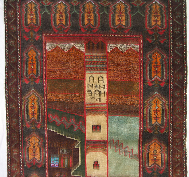 For sale: Afghan War Rug or Conflict Carpet