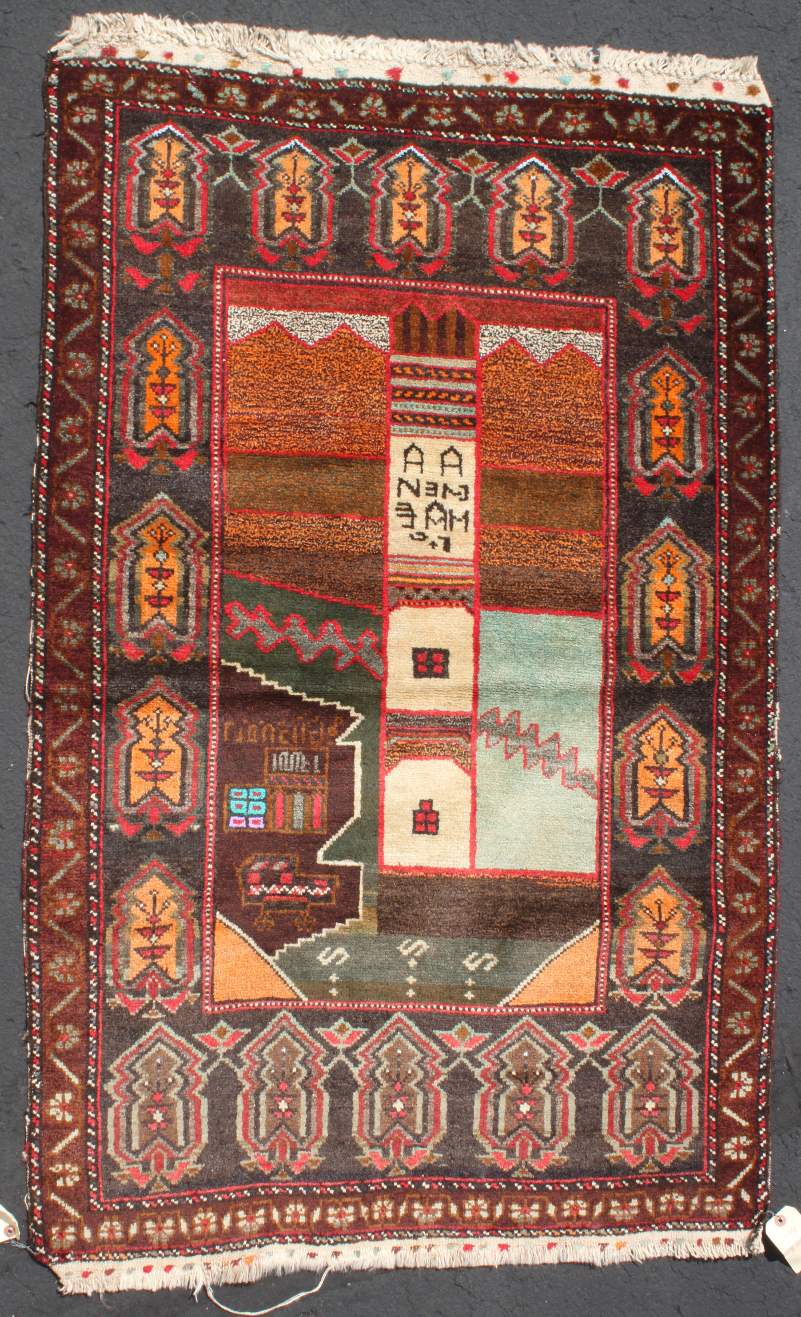 For sale: Afghan War Rug or Conflict Carpet