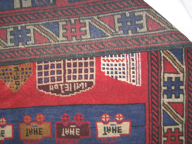 For sale: Afghan War Rug or Conflict Carpet