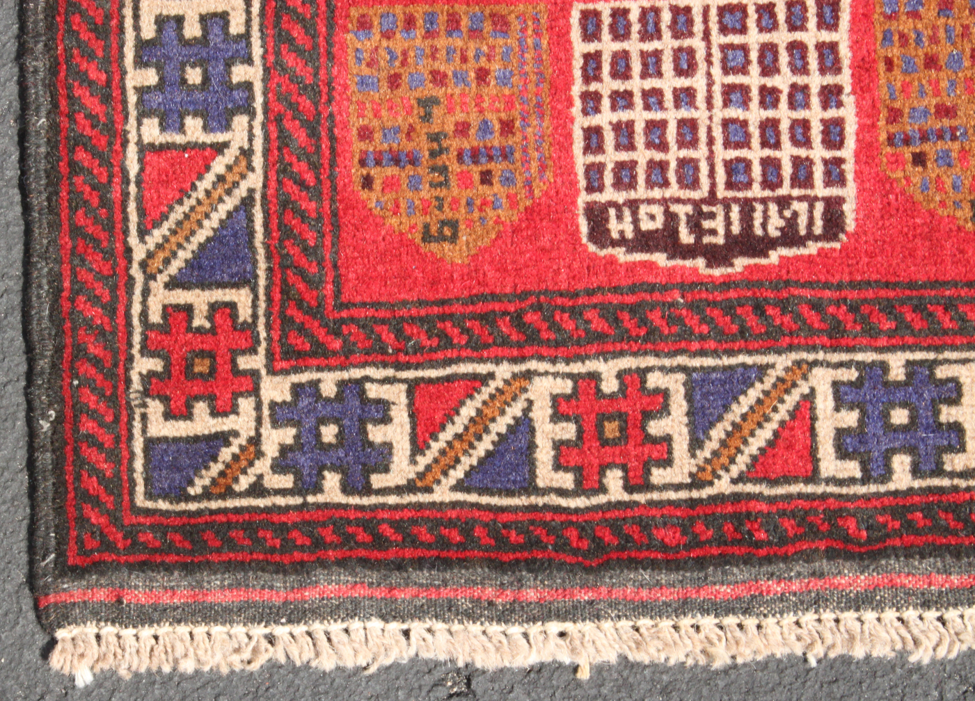 For sale: Afghan War Rug or Conflict Carpet