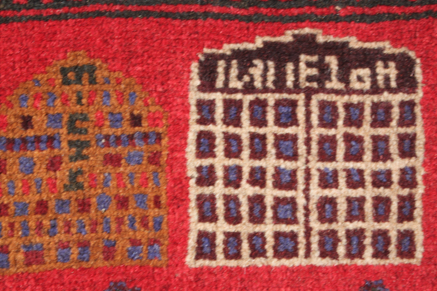 For sale: Afghan War Rug or Conflict Carpet