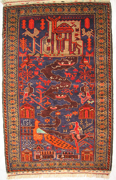 Hand woven carpet from Afhanistan for sale