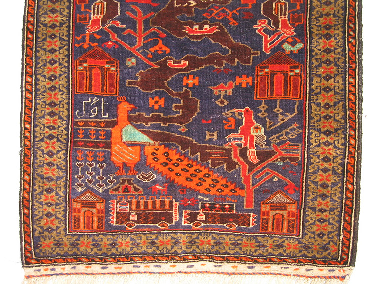 For sale: Afghan War Rug or Conflict Carpet