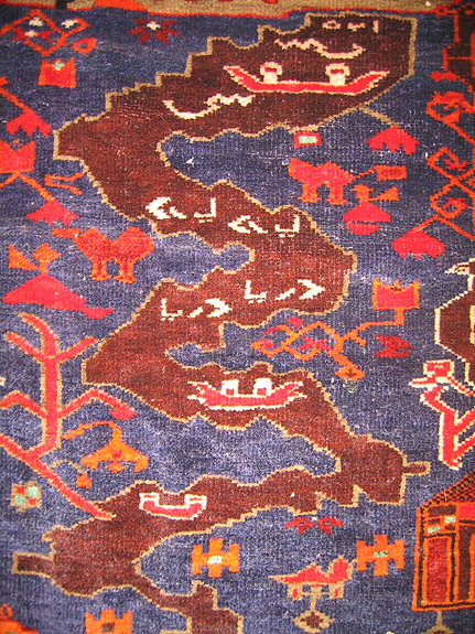 For sale: Afghan War Rug or Conflict Carpet