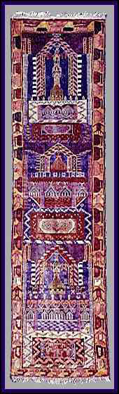 Hand woven carpet from Afhanistan for sale